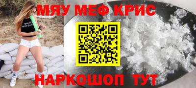 каннабис Бузулук