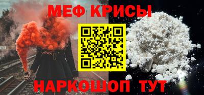 ешки Бугуруслан