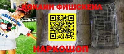 ешки Бугуруслан