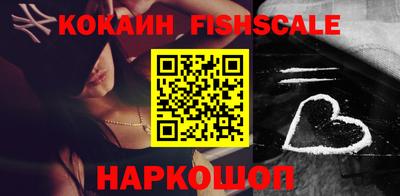 ешки Бугуруслан