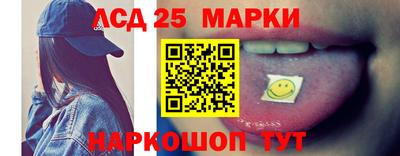 экстази Будённовск