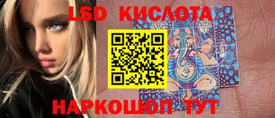 ешки Бугуруслан
