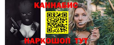 ешки Бугуруслан