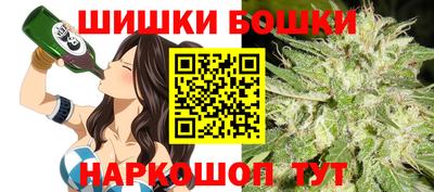 экстази Будённовск
