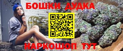 ешки Бугуруслан