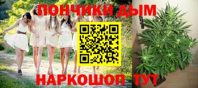 экстази Будённовск