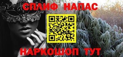 экстази Будённовск