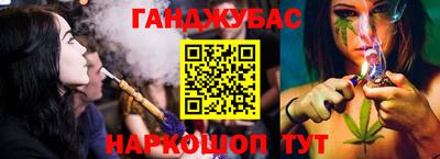 экстази Будённовск