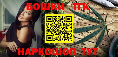 ешки Бугуруслан