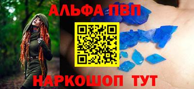 экстази Будённовск