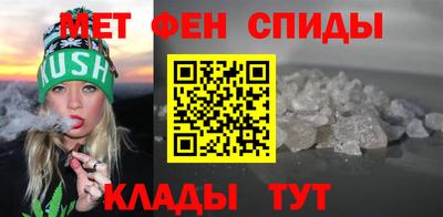 ешки Бугуруслан