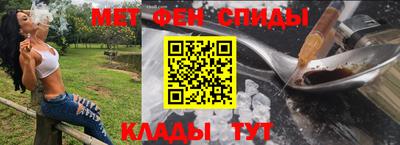ешки Бугуруслан