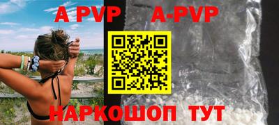 экстази Будённовск