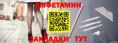 ешки Бугуруслан