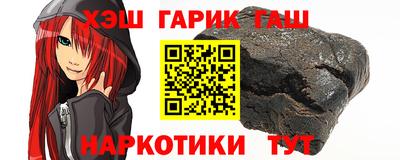 ешки Бугуруслан
