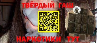 экстази Будённовск