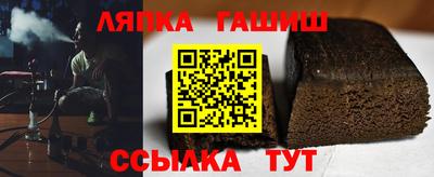каннабис Бузулук