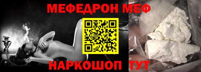 ешки Бугуруслан