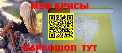 экстази Будённовск